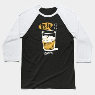 cheers kampai Baseball T-Shirt